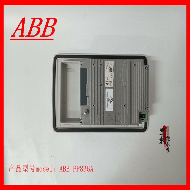ABB PP836A按键面板现货供应
