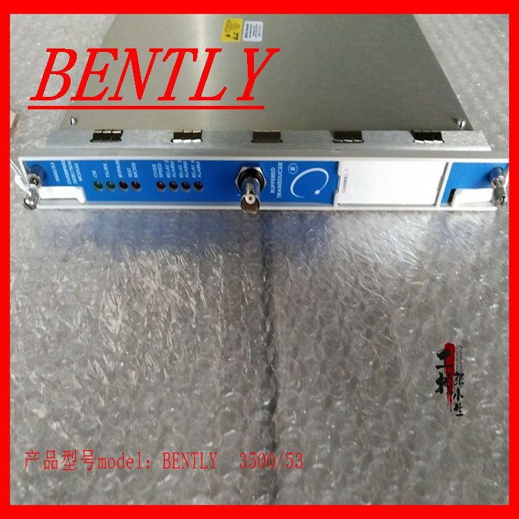 BENTLY 3500/53检测模块备件
