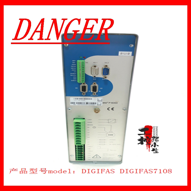 DIGIFAS	DIGIFAS7108驱动模块现货供应