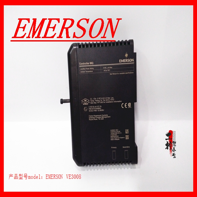 EMERSON VE3008控制器现货供应