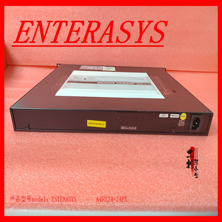 美国ENTERASYS           A4H124-24FX交换机