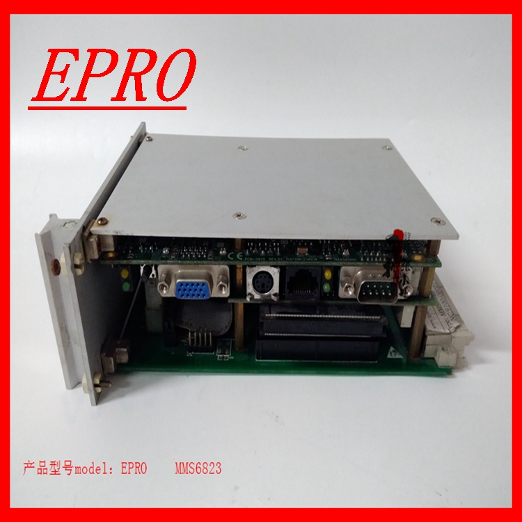 EPRO MMS6823数据采集模块现货供应