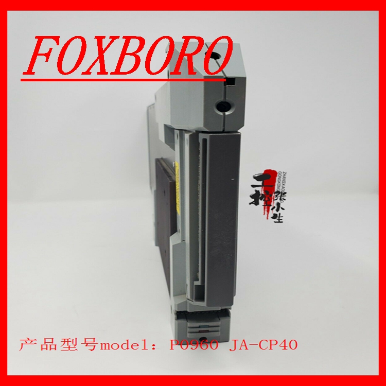 FOXBOROP  P0960JA-CP40模块供应