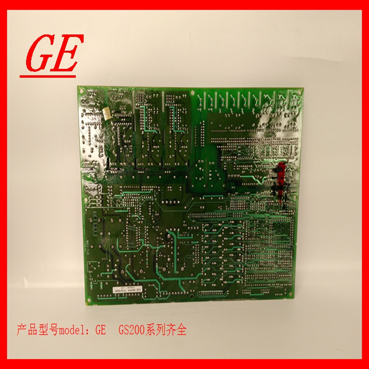 GE通用电气DS200DCFBG1BGB燃机模块现货全新原装全新原装GE模