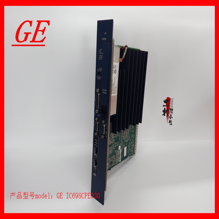 GE  IC698CPE030燃机模块