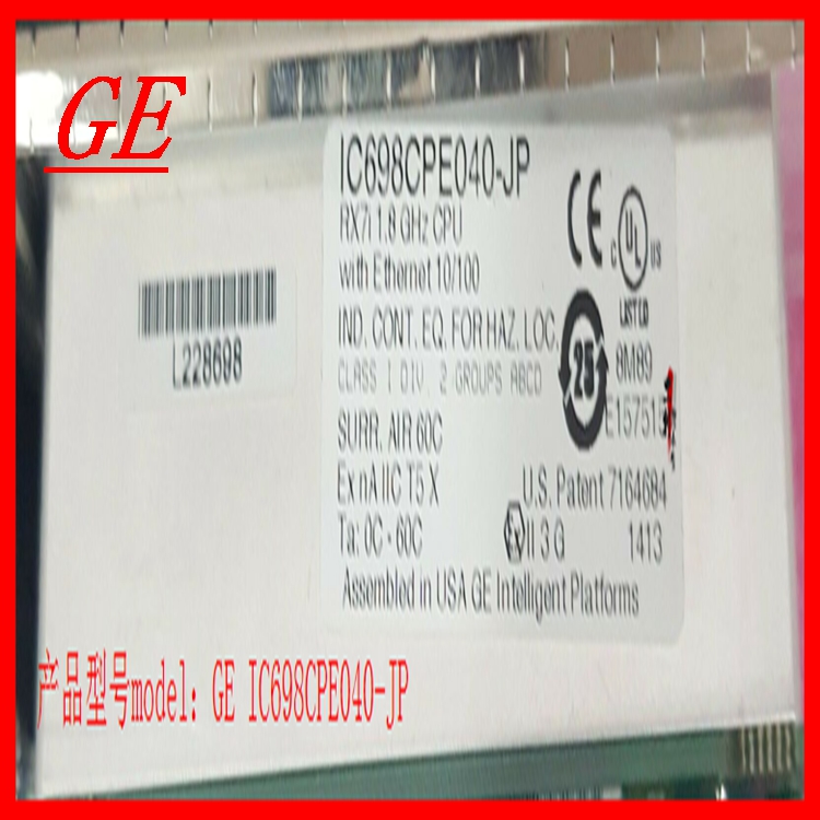 GE IC698CPE040-JP燃机模块现货供应