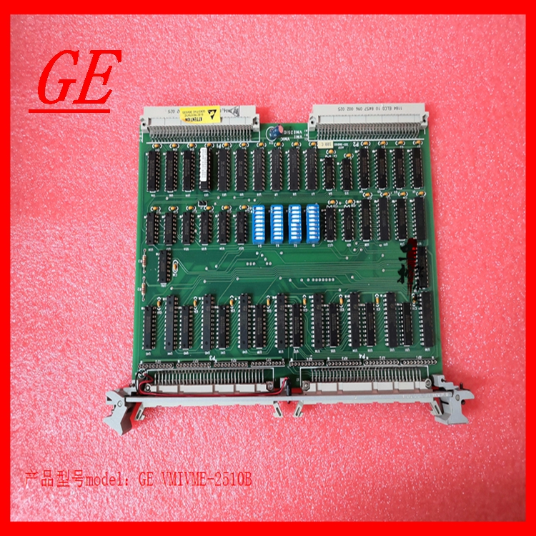 GE VMIVME-2510B模块现货供应