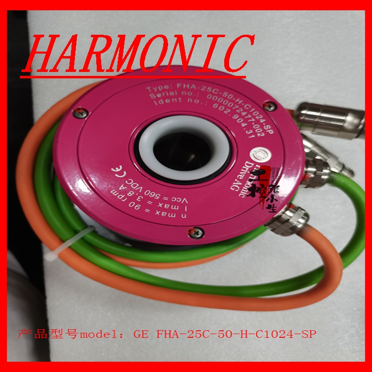HARMONIC FHA-25C-50-H-C1024-SP电机供应