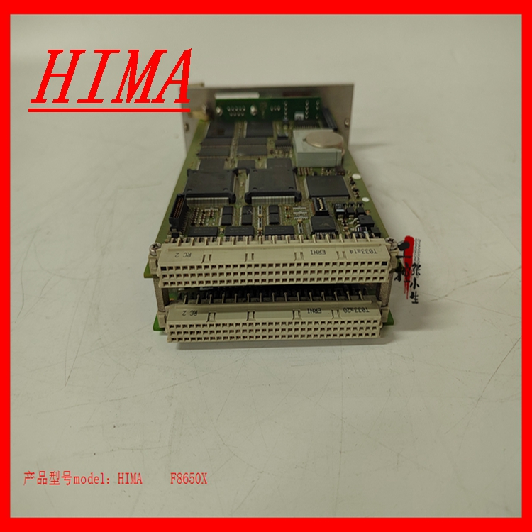 HIMA	F8650X安全系统模块模块供应