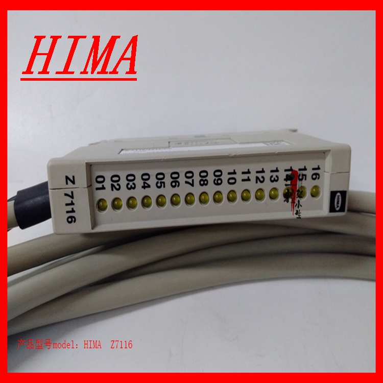 HIMA Z7116接线器电缆供应