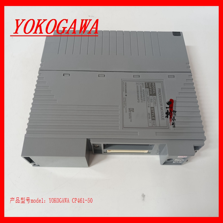YOKOGAWA横河 CP461-50处理器模块现货供应