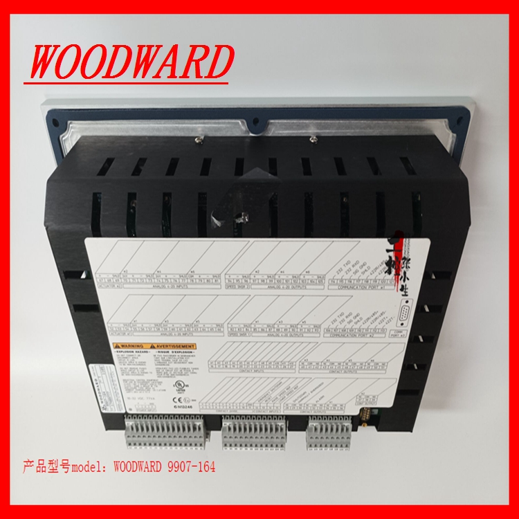 WOODWARD 9907-164现货供应