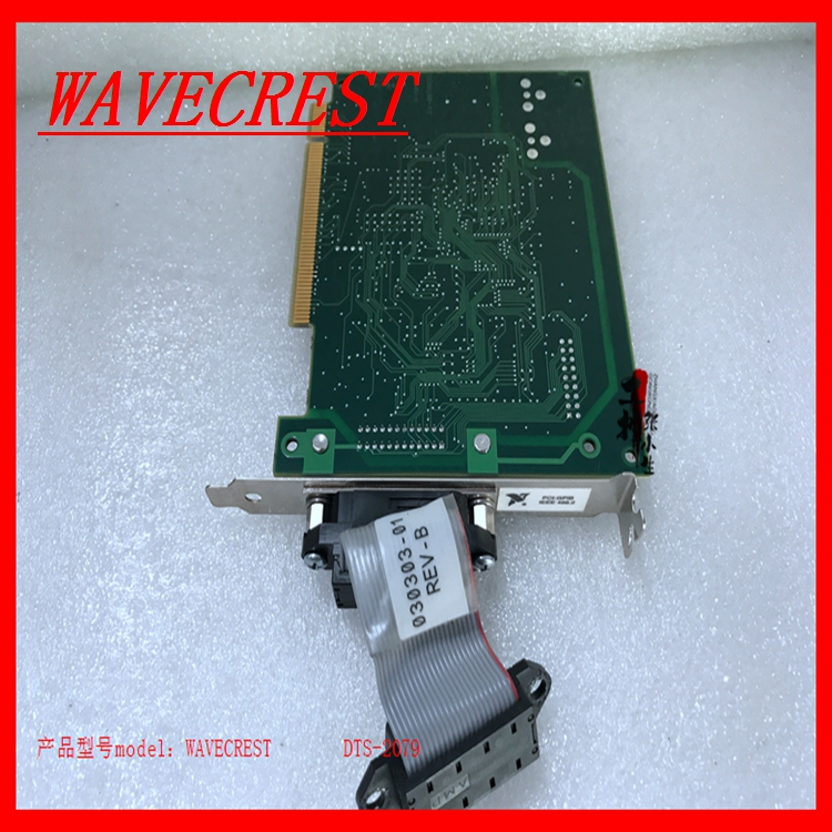 WAVECREST  DTS-2079模块供应