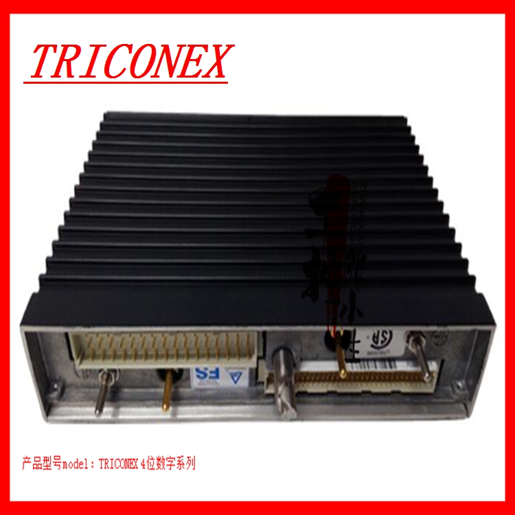 TRICONEX 3604E通讯模块卡件现货供应