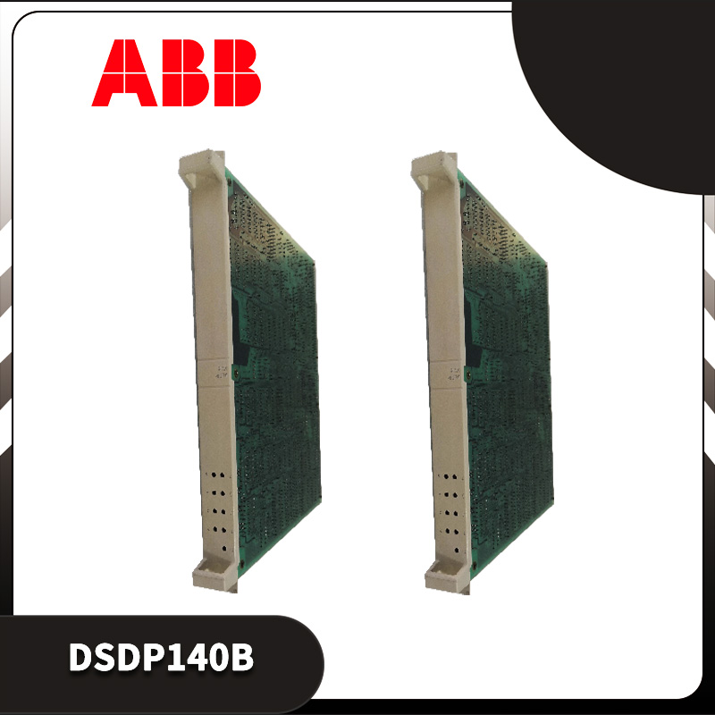 ABB DSDP140B脉冲计数板模块