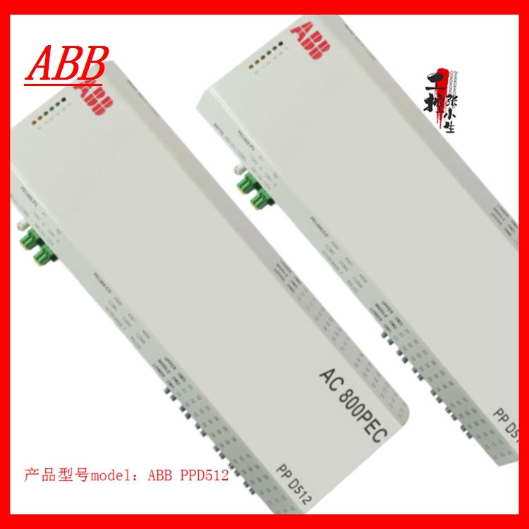 ABB PPD512静态励磁系统控制器供应