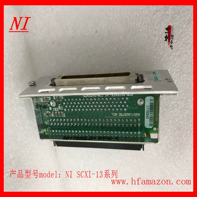 NI SCXI-1325数据采集输入输出模块