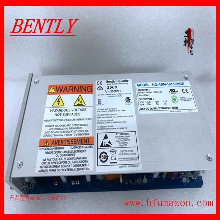 Bently/本特利 3500/15仪器震动检测电源模块