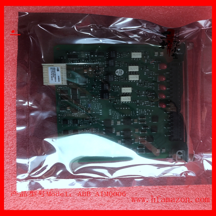 ABB AIM0006模块备件
