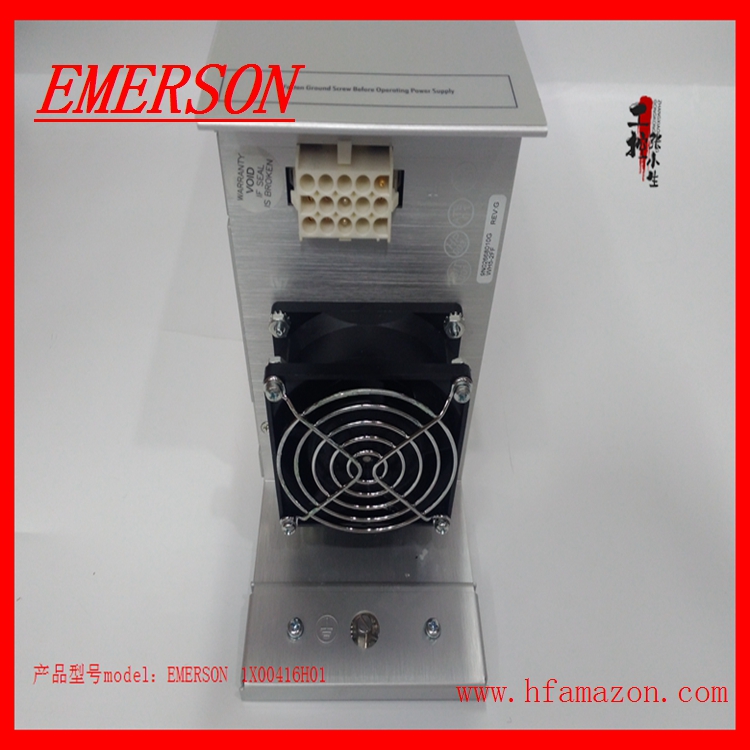 EMERSON 1X00416H01可编程控制电源模块