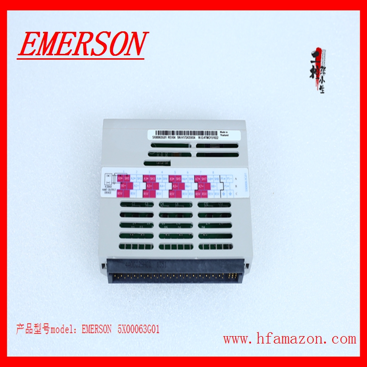 EMERSON 5X00063G01艾默生控制器供应