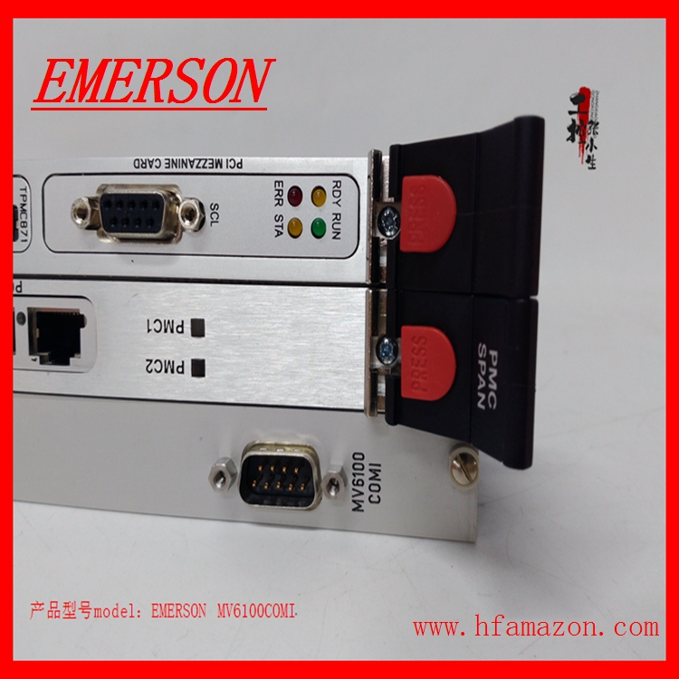 EMERSON MV6100COMI艾默生驱动板模块现货供应