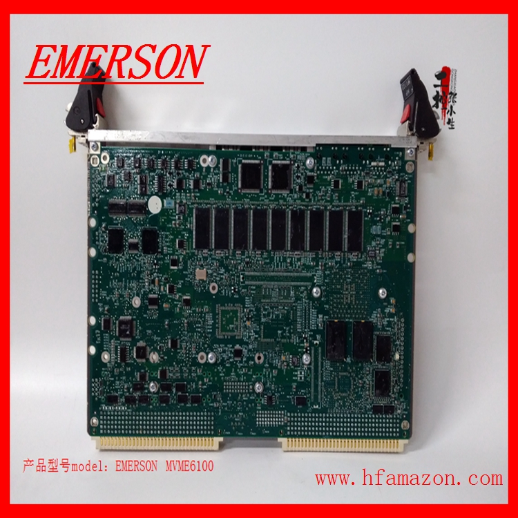 EMERSON MVME6100模块现货供应