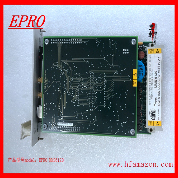 EPRO MMS6120艾普传感器双通道瓦振测量模块