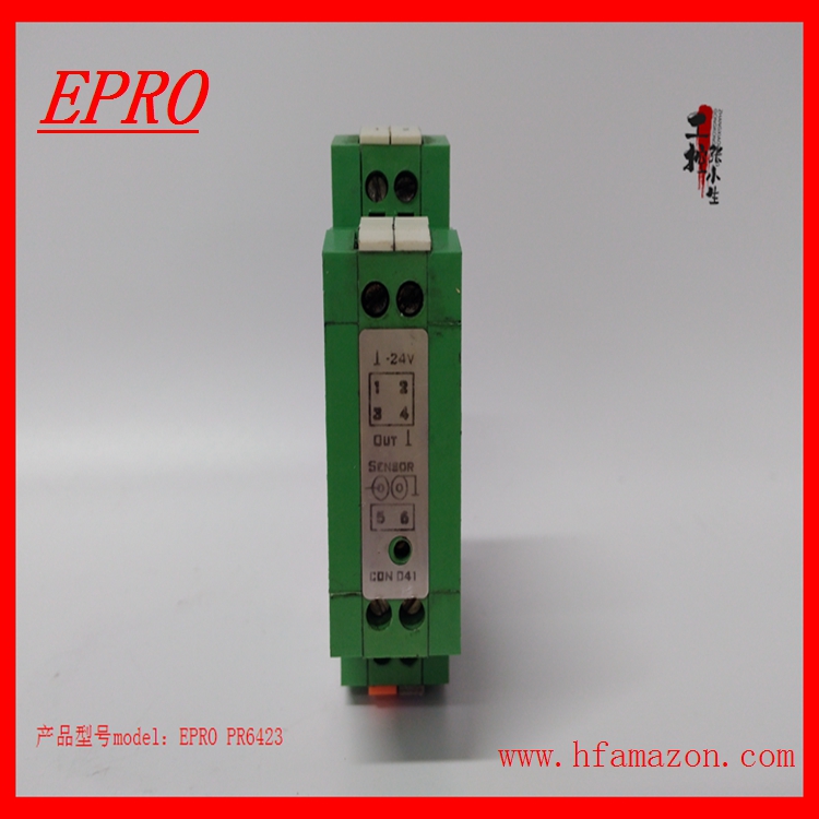 EPRO PR6423/000-000轴振动涡流传感器现货供应