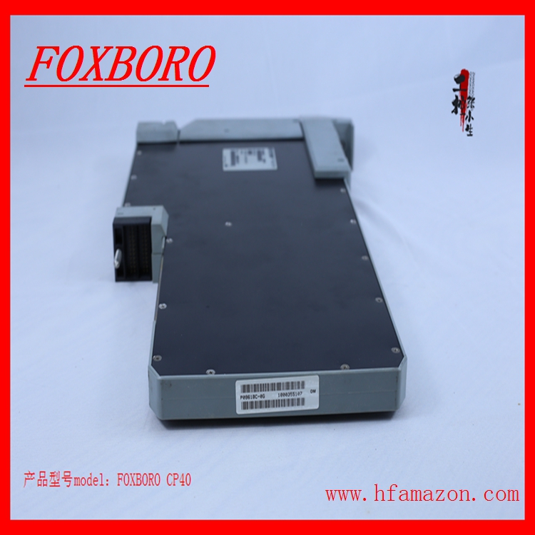 FOXBORO CP40控制处理器供应