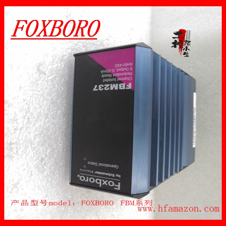 FOXBORO FBM42模块供应