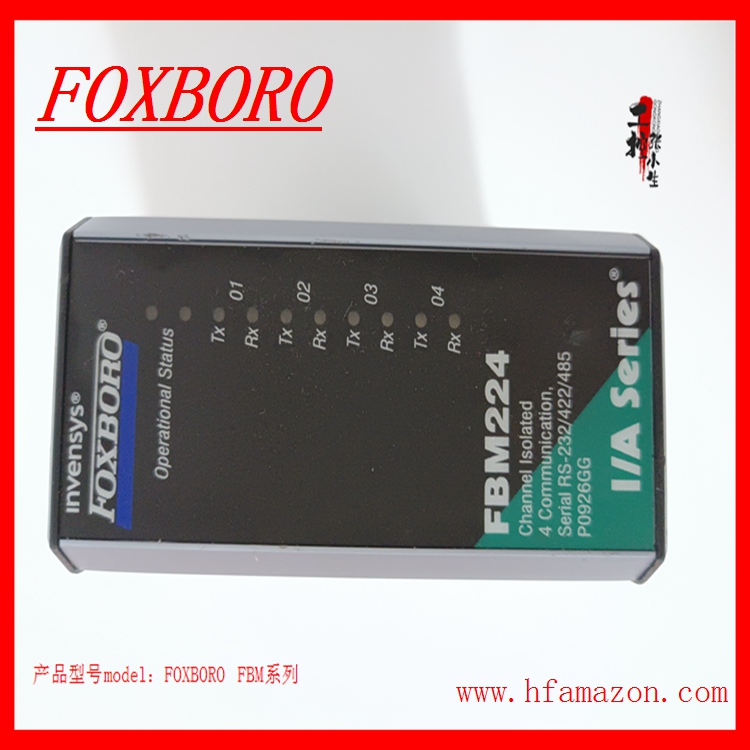 FOXBORO FBM44模块供应
