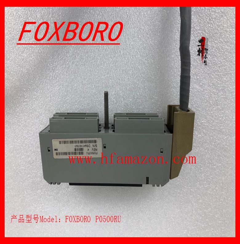FOXBORO  P0500RU终端分立线组件供应