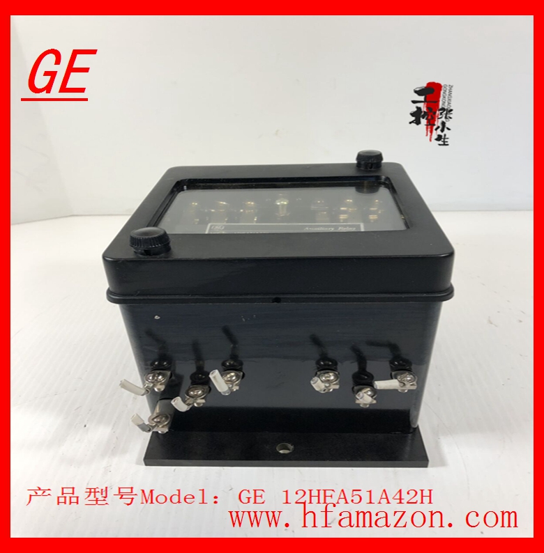 GE/通用电气12HFA51A42H继电器  工控备件PLC模块，全