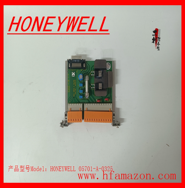 H0NEYWELL 05701-A-0325通讯卡件模块现货供应