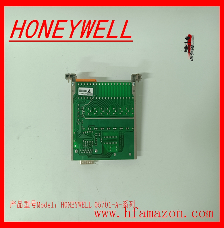 H0NEYWELL 05701-A-0361模块现货供应