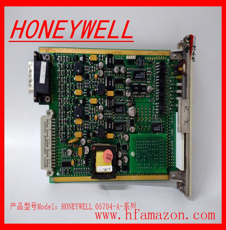 H0NEYWELL 05704-A-0121模块现货供应