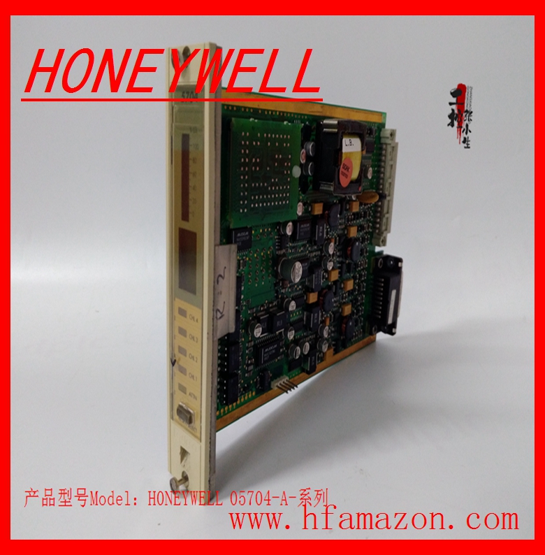 H0NEYWELL 05704-A-0145模块现货供应