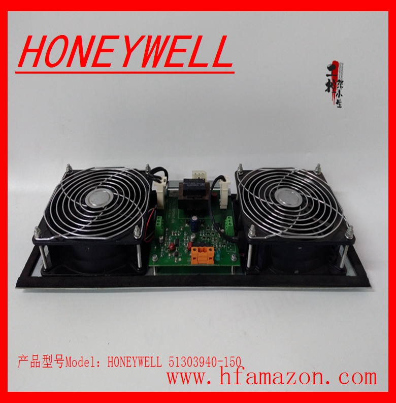 H0NEYWELL 51303940-150模块现货供应