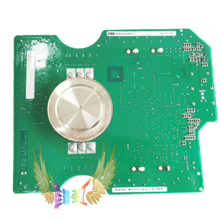 ABB PXUB231 张力控制器
