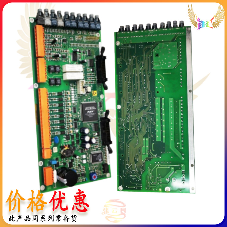 ABB TC513V1 工业配件