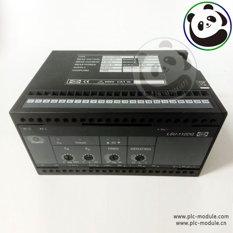 DEIF LSU-112DG均载并联运行模块