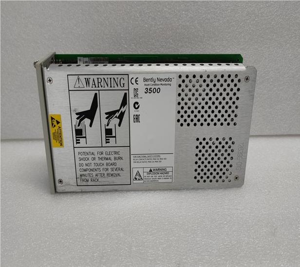 本特利内华达167699-02  模块