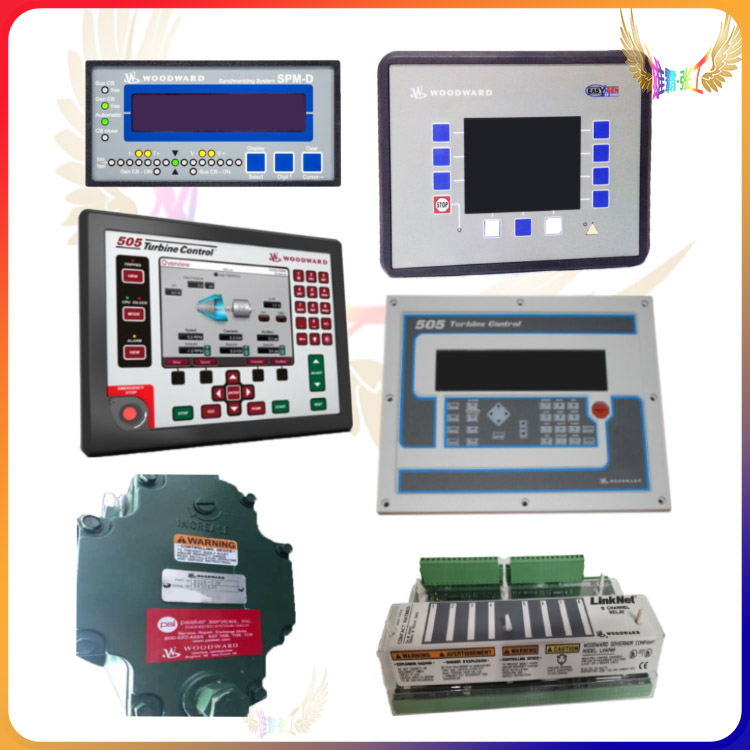 WOODWARD 5415-858 控制器