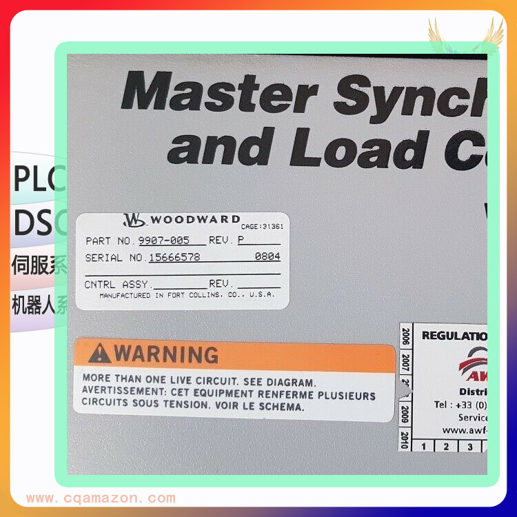 WOODWARD 5463-783 控制器