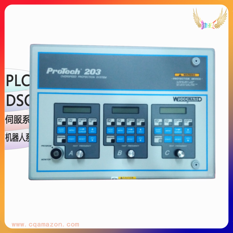 WOODWARD 5464-034 控制器