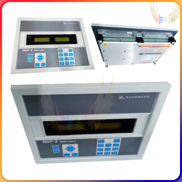 WOODWARD 5464-833 控制器