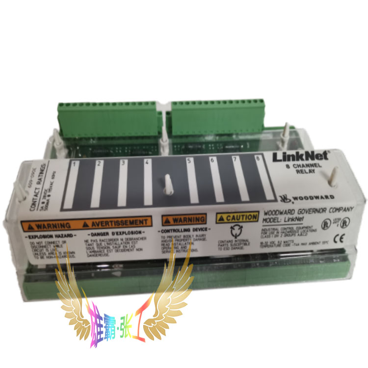 WOODWARD 8301-633 控制器