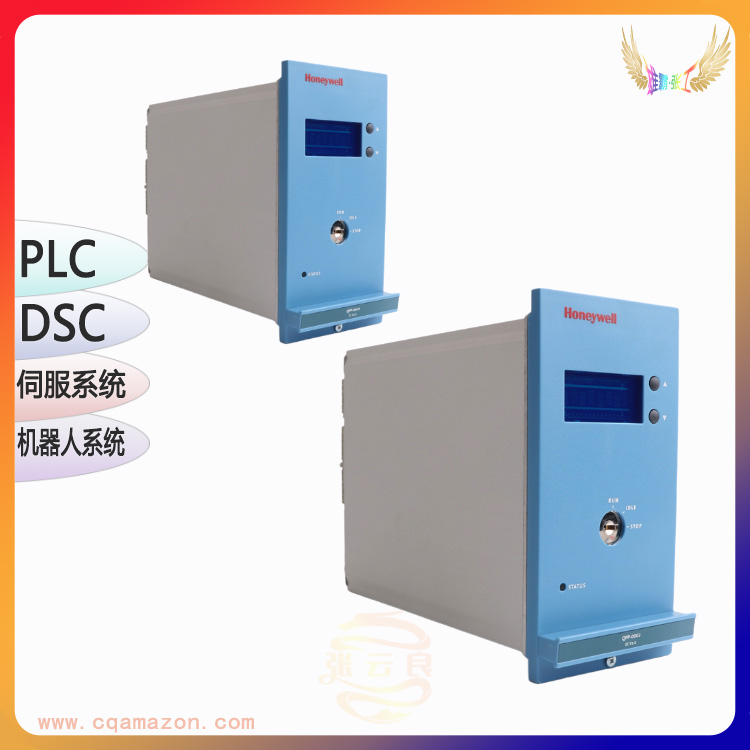 HONEYWELL  51197018100  输出模块  控制器