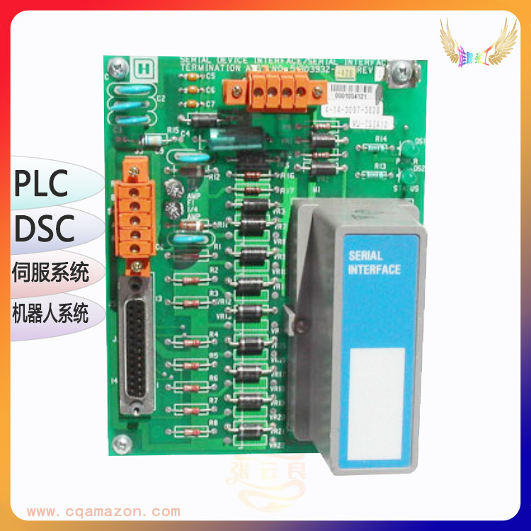 HONEYWELL 51304748125 输入模块